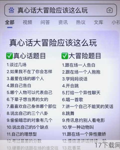 问题:在E3上,你遇到了哪些挑战,又是如何克服的?