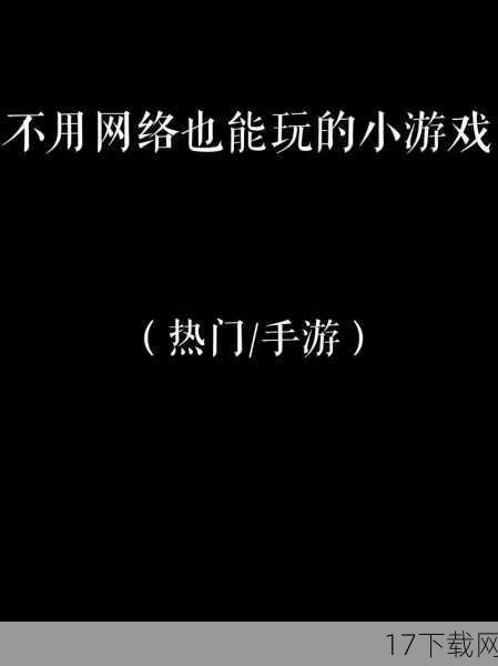 随着游戏的不断推广和普及,《专业团队》也逐渐成为了一款备受关注的独立游戏,它不仅在游戏界内获得了广泛的认可和好评,还吸引了大量媒体和网友的关注和报道,许多媒体纷纷对这款游戏进行了深入的评测和解读,认为它是一款充满创意和乐趣的独立游戏,值得玩家们一试。