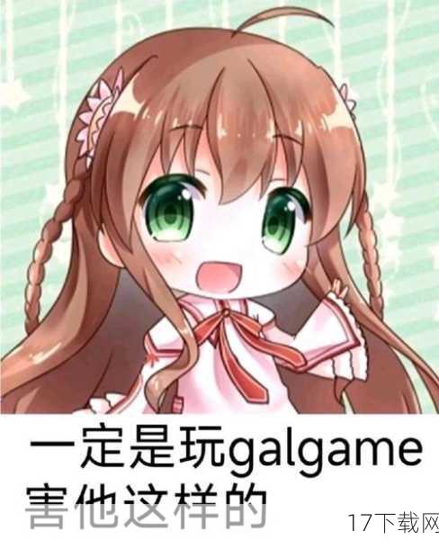 游戏对于玩家的耐心和毅力也有着较高的要求,一场战斗可能需要玩家花费数小时甚至更长的时间去准备和执行,这对于追求即时快感的普通玩家来说可能难以接受。
