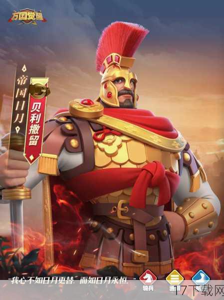 3、贝利的遗产将如何分配?