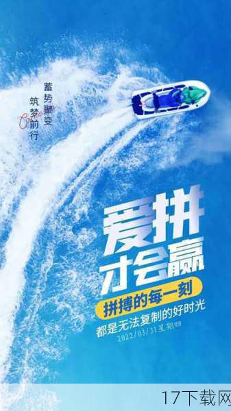 在杜老师走红的背后,也有着许多不为人知的故事,她曾经为了自己的梦想付出了无数的努力和汗水,才最终实现了自己的留学梦想并回到了校园,在留学期间,她不仅学到了许多先进的教学理念和方法,还结交了许多志同道合的朋友和伙伴,这些经历都为她日后的教学工作奠定了坚实的基础。