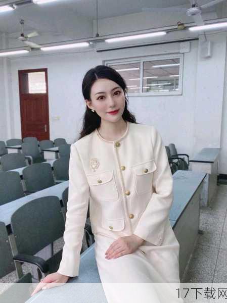 问题一:西南财经大学天府学院的美女老师是如何走红的?
