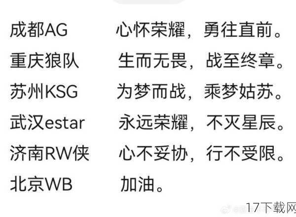 答:是的,斯科拉里在比赛前的阵容选择和战术布置上存在严重失误,试图与实力强于自己的德国队展开对攻,这是一种重大错误,他在比赛中的临场指挥也不理想,未能有效地提振球队士气,应对对手的反击,斯科拉里无疑应该承担这场惨败的主要责任。