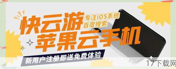 下载与游玩:轻松获取,畅快体验