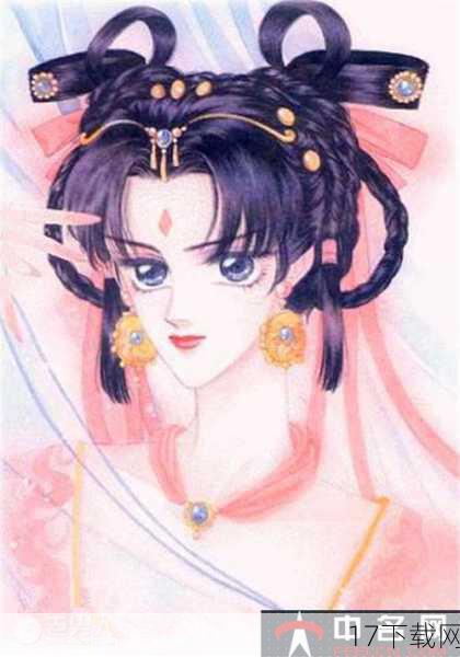 问题一:《倾国怨伶》与《火王》在重刊时是否进行了修改或删减?