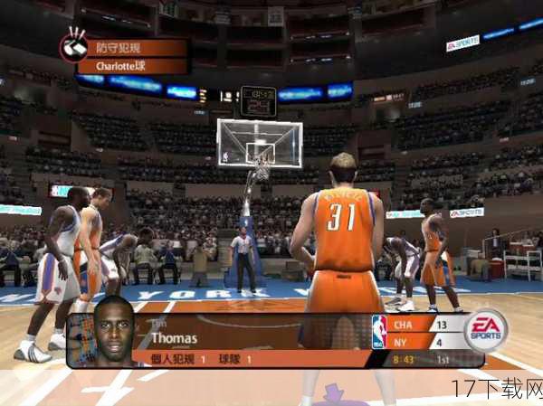 问题二:《NBA Live 09》相比前作有哪些创新和改进?