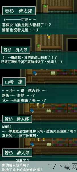 问题三:3D版《战栗者》的推出,是否意味着会有更多的经典老片被翻拍成3D版?
