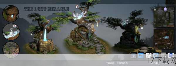 画面表现:次时代界面的惊艳呈现