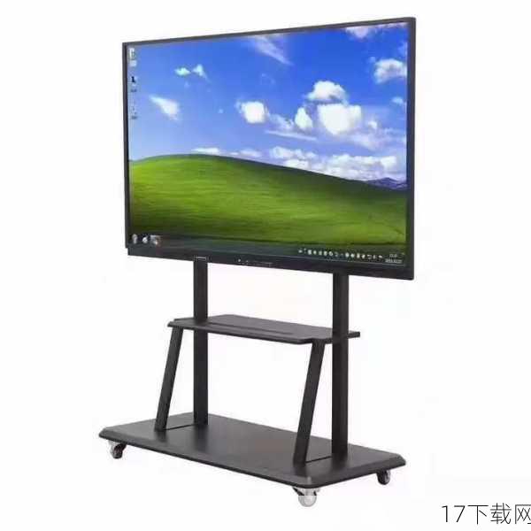 多媒体功能