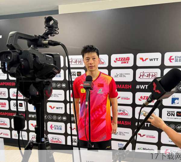 在东京奥运会的赛场上,中国代表团的表现无疑是令人振奋的,而其中一位年轻小将更是以她的实力和魅力,赢得了无数国内外观众的喜爱,她,就是杨倩,一位在射击场上冷静沉稳,在赛场下却展现出“社交牛逼症”的可爱女孩,当杨倩夺冠的那一刻,不仅点燃了国人的骄傲之情,更引发了一场大型追星现场,社交网络上关于她的动态图更是层出不穷,让人忍俊不禁。