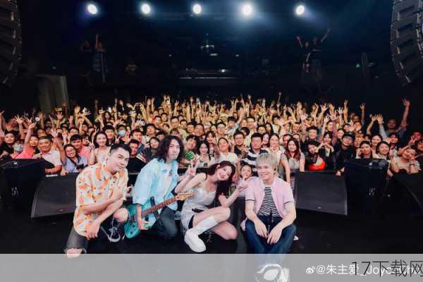 追星现场的欢乐与温馨