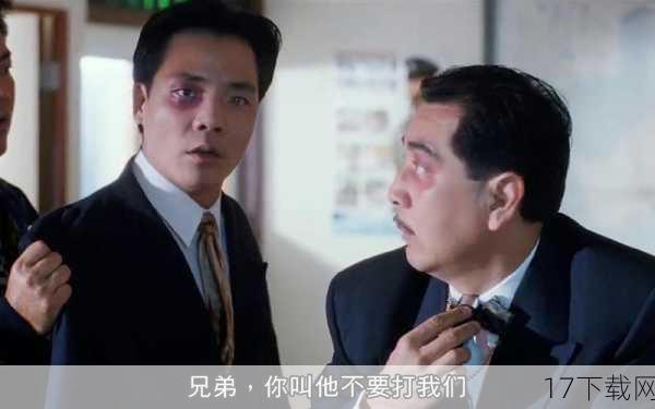 吴孟达,周星驰的黄金搭档,两人合作了多部经典喜剧电影,如《赌圣》、《逃学威龙》系列等,为观众带来了无数欢笑,在银幕上,他们是默契十足的搭档;在私下里,他们更是情同手足的好友,命运总是喜欢在不经意间开玩笑,2021年,吴孟达因病离世,让周星驰失去了一个最重要的朋友和伙伴。