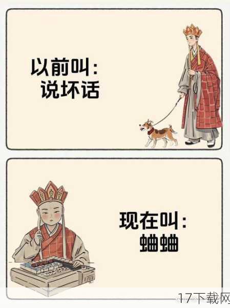 在这个信息爆炸、网络文化日新月异的时代,表情包已经成为了我们日常沟通中不可或缺的一部分,它们以独特的视觉语言和幽默感,跨越了语言和文化的界限,成为了全球网友共同的语言,而在亚洲这片充满活力的土地上,更是孕育出了众多经典的表情包,“兵库北放心笑”与另外两位巨头共同构成了亚洲表情包界的“三巨头”,知名声优钉宫理惠的加入,更是让这一组合焕发出了新的活力。