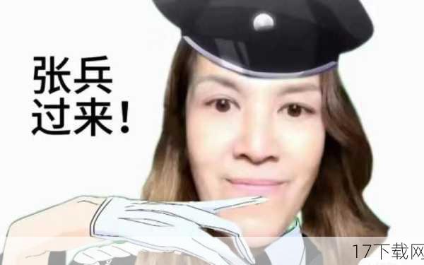 兵库北放心笑:一个表情的传奇