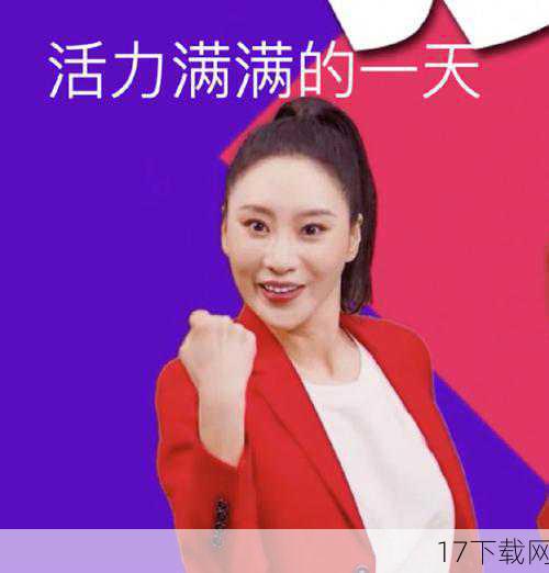 钉宫理惠的加入也为亚洲表情包界注入了新的活力,她的表情包不仅丰富了网友们的表达手段,更在一定程度上推动了声优文化的传播和发展,通过表情包这一形式,更多的人开始关注和了解声优这一职业,从而进一步促进了声优文化的普及和繁荣。