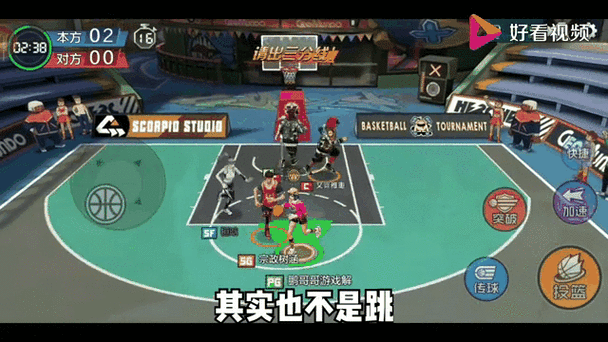 喜欢篮球的玩家一定不会忘记《NBA Live》系列,在局域网对战中,玩家可以操控自己喜欢的球队,与好友一决高下,逼真的球员模型和流畅的比赛画面,让每一次进攻和防守都充满了乐趣。
