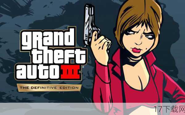 20、《侠盗猎车手》(Grand Theft Auto)系列(部分作品支持局域网)