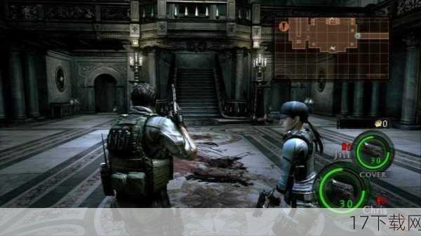 问题一:PC版《生化危机5》是否会对游戏内容进行删减或修改?