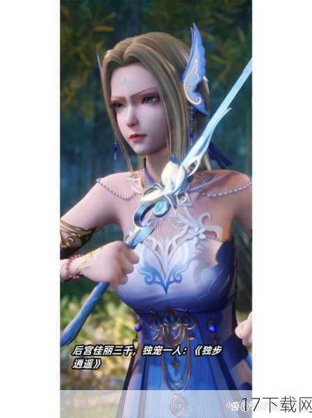 角色设定与剧情深度