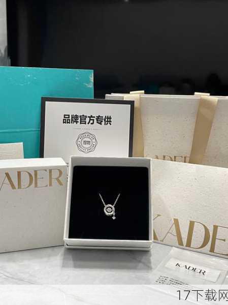 在珠宝界与动漫界的跨界合作中,蒂芙尼与宝可梦的联名项链无疑是一颗璀璨的明星,这款售价高达23万的项链,不仅融合了蒂芙尼的经典设计与精湛工艺,还巧妙地将宝可梦的元素融入其中,让无数粉丝和珠宝爱好者为之疯狂,这款联名项链究竟有何魅力,能够吸引如此多的关注与热议呢?