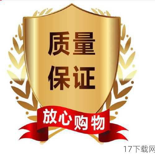 精湛工艺,品质保证