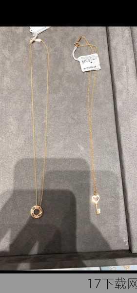 问题一:蒂芙尼与宝可梦联名项链的售价为何高达23万?