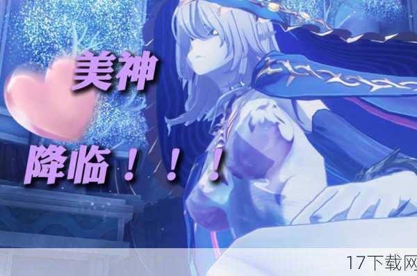 如果说太阳公主的COSPLAY是这场盛宴的主角,那么与之配套的巨大宝箱则是不可或缺的亮点,在游戏中,宝箱往往隐藏着珍贵的物品和未知的惊喜,而俄妹的这个宝箱,则是对这一元素的完美致敬。