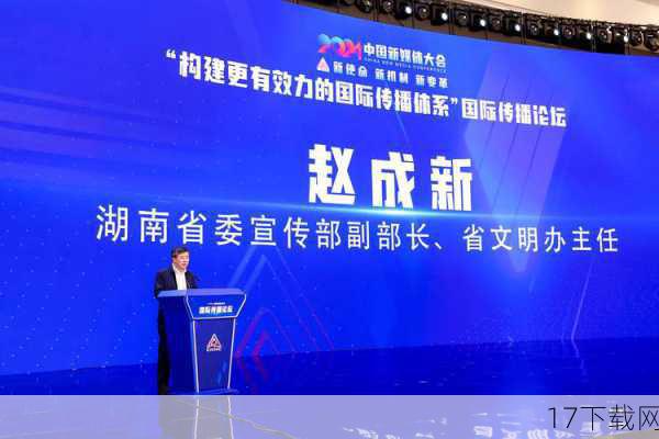网络文化对主流媒体的影响是复杂而深远的,网络文化为主流媒体提供了更为丰富和多元的信息来源和表达方式,使得主流媒体在信息传播中更加生动和有趣,网络文化中的一些不良现象和观点也可能对主流媒体产生负面影响,导致主流媒体在信息传播中失去公信力和权威性,主流媒体在接纳和呈现网络文化的过程中,必须保持理性和客观的态度,避免因为个人的喜好和偏见而片面地评价网络文化。