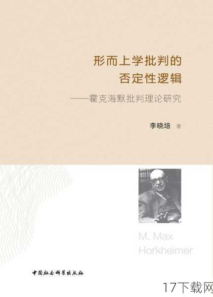 争议背后的思考与探讨