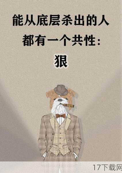 面对这突如其来的打击,蔡磊没有选择沉沦,相反,他以一种近乎倔强的姿态,向命运发起了挑战,他深知,渐冻症是一种全球性的医学难题,无数公司和科学家都曾投入大量的时间和资金,却始终未能找到有效的治疗方法,但蔡磊不愿就此放弃,他坚信,只要有人愿意付出努力,就一定能够找到战胜病魔的钥匙。