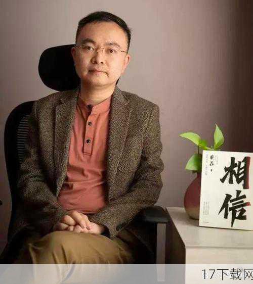 蔡磊的坚持和努力不仅为渐冻症患者带来了新的希望,也推动了整个医学界对渐冻症研究的关注和投入,越来越多的科学家和药企开始关注这一领域,投入更多的资源和精力进行新药研发,蔡磊的故事也激励了无数人,让他们相信,只要有人愿意付出努力,就一定能够战胜病魔,创造生命的奇迹。