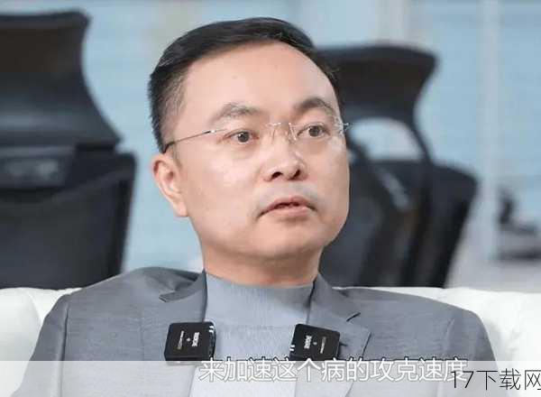 蔡磊的故事给我们带来了深刻的启示,他让我们看到了坚持和执着的力量,即使面对再大的困难和挑战,只要有人愿意付出努力就一定能够创造生命的奇迹,他让我们看到了希望和勇气的力量,蔡磊的故事激励着无数人相信只要有人愿意付出努力就一定能够战胜病魔为患者带来新的希望,最后他还让我们看到了社会责任感和公益精神的重要性,蔡磊不仅关注自己的病情还积极投身公益事业为渐冻症患者和社会做出了积极的贡献。
