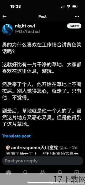 剧情深度:扣人心弦的故事情节