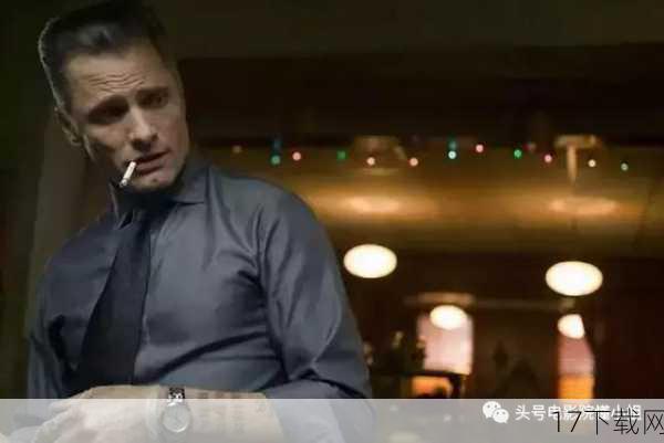 关于维果·莫特森是否回归参演《指环王:追捕咕噜》的问题,我们或许还需要等待一段时间才能得到答案,但无论如何,我们都应该保持对这部电影的期待和热情,因为在这个充满奇幻色彩的世界中,每一个角色、每一个故事都值得我们去追寻和品味。