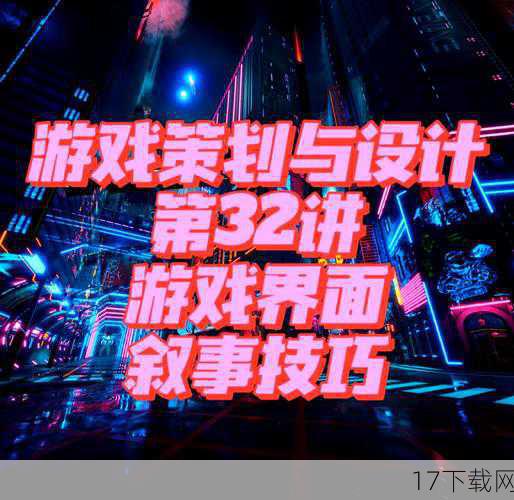 在纷繁复杂的游戏世界中,总有一些作品能够凭借其独特的魅力脱颖而出,成为玩家心中的经典。《热血无赖》(Sleeping Dogs)便是这样一款游戏,它以香港为背景,将玩家带入了一个充满挑战与机遇的黑帮世界,这款游戏由United Front Games开发,Square Enix发行,自2012年面世以来,便以其精彩的剧情、丰富的游戏内容以及创新的游戏机制,赢得了众多玩家的喜爱与好评,IGN作为游戏评测界的权威机构,也为《热血无赖》打出了8.5分的高分,充分证明了其在游戏界的地位与价值。
