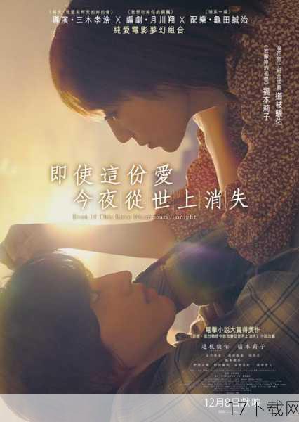银时的语录中也不乏对爱情的独特见解,他说:“你是不敢告白的初中生吗?光等着,爱情也好章鱼也好,都不会主动送上门的。”这句话既是对新八的调侃,也是对爱情的深刻诠释,它告诉我们,爱情需要勇敢和主动,只有勇敢地去追求,才能收获属于自己的幸福。