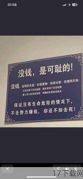 除了这些深刻的哲理语录外,银时还有一些轻松幽默、充满生活气息的语录,比如他说:“连收银机都不会用的店员和不会做饭的老妈一样一无是处。”这句话虽然略带调侃,但却透露出银时对生活的热爱和对细节的关注,在他看来,生活中的每一个细节都值得我们去关注和珍惜。