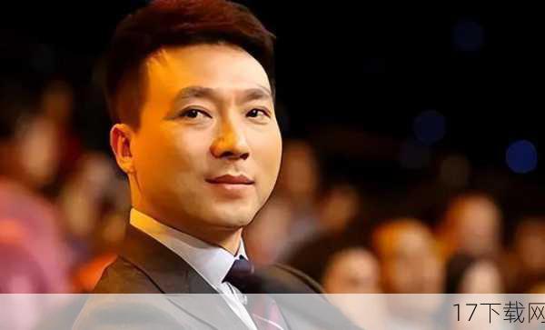 通过这张旧照和康辉的幽默回应,我们不仅看到了他青涩的过去,更感受到了他作为一名主持人的成长与蜕变,在未来的日子里,相信康辉会继续以他独特的魅力和专业的素养,为我们带来更多精彩的主持瞬间。