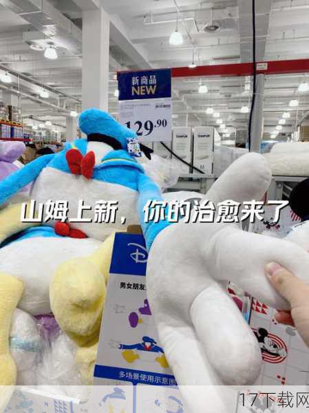 在这场战斗中,山姆不仅要面对来自外太空的威胁,还要解决自己与女友卡莉(Carly Spencer)之间的情感纠葛,以及如何处理与汽车人(Autobots)之间日益复杂的合作关系,新出现的汽车人角色——铁皮(Ironhide)的英勇牺牲、大黄蜂(Bumblebee)的成长与蜕变,以及擎天柱(Optimus Prime)在关键时刻展现出的领袖风范,都成为了影片中的亮点。
