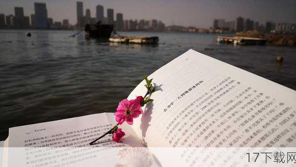在一个风和日丽的下午,李女士坐在家中的书桌旁,手里握着一支笔,眼神中透露出几分无奈与焦急,她的儿子小爨(cuàn),一个活泼可爱的五岁小男孩,正瞪大眼睛,一脸茫然地看着面前的本子,上面用端正的字体写着——“爨龘(dá)鑫”,这是小爨的名字,一个承载着家族传统与美好寓意的名字,但对于李女士来说,这个名字却成了她教育路上的一块绊脚石。
