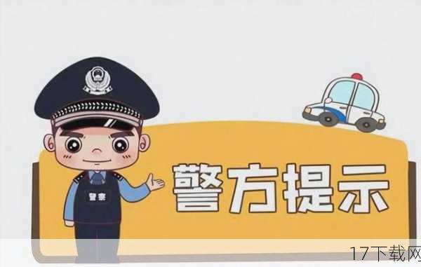 李明迅速拨打了报警电话,警方很快赶到了现场,经过初步勘查,警方发现车轮被盗的手法相当熟练,显然是惯犯所为,这让李明更加郁闷,自己平时虽然不算富裕,但对待爱车也是呵护有加,没想到竟然会遭遇这样的飞来横祸。