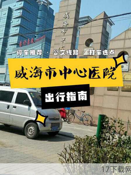 经历了这次事件后,李明对停车安全有了更深刻的认识,他开始更加注意停车环境的选择,尽量选择有监控、有保安看管的停车场,他也加强了对自己爱车的保护,安装了防盗报警器等设施。