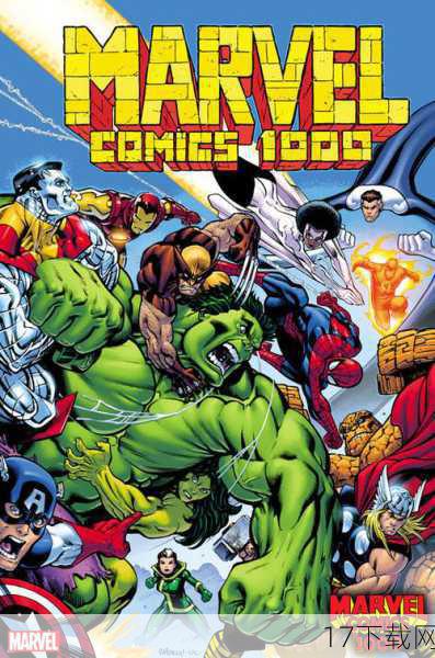 在超级英雄电影风靡全球的今天,漫威(Marvel)和DC(DC Comics)两大漫画巨头旗下的电影宇宙无疑是观众最为关注的焦点,从《钢铁侠》开启的漫威电影宇宙(MCU),到《蝙蝠侠大战超人:正义黎明》试图重启的DC扩展宇宙(DCEU),两大阵营在银幕上的较量从未停歇,而在《复仇者联盟3:无限战争》(以下简称《复联3》)的结尾彩蛋中,有细心观众发现,这似乎不仅仅是简单的剧情延续,更是一次漫威对DC的微妙“炫耀”。