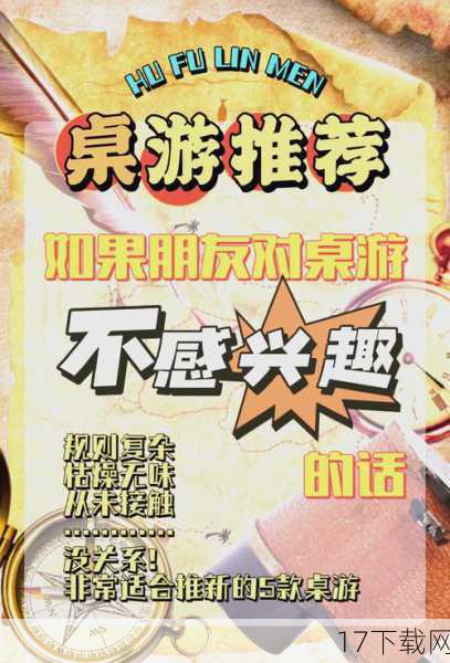 答:对于想要尝试这款游戏的玩家来说,首先需要注意的是游戏的来源和安全性,由于这是一款非官方的同人作品,玩家在下载和安装时需要谨慎选择可靠的来源,避免下载到恶意软件或病毒,由于游戏是基于虚幻5引擎制作的,因此玩家的电脑配置需要达到一定的要求才能够流畅运行游戏,由于游戏内容可能包含一些恐怖和血腥元素,建议玩家在游玩时保持冷静和理性,避免过度沉迷或受到不良影响。