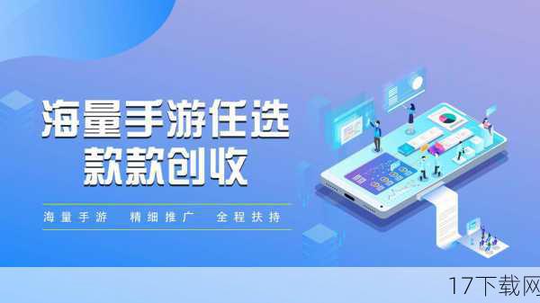 随着国内代理的确定,玩家们还可以期待更多与游戏相关的活动和福利,游戏发行公司可能会推出各种预售活动、限时折扣以及独家周边等,以此来回馈广大玩家的支持和厚爱,这些活动和福利的推出,不仅将进一步提升游戏的知名度和影响力,也将让玩家们在享受游戏乐趣的同时,收获更多的惊喜和感动。