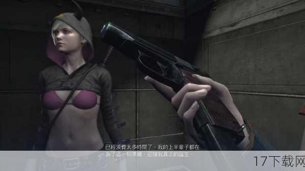 答:国内代理的确定对《生化危机:启示录HD》的发行有着至关重要的影响,国内代理公司拥有丰富的游戏发行经验和广泛的用户基础,能够为游戏的推广和发行提供强有力的支持;国内代理公司还可以根据国内市场的特点和玩家的需求,推出各种预售活动、限时折扣以及独家周边等,以此来回馈广大玩家的支持和厚爱,这些举措将进一步提升游戏的知名度和影响力,让更多的玩家能够接触到这款经典的游戏作品。