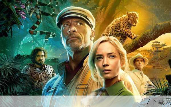 类型:动作、奇幻、剧情、冒险