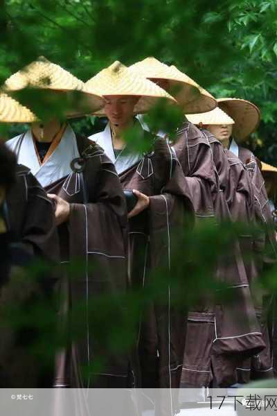 重披衲衣,再现经典