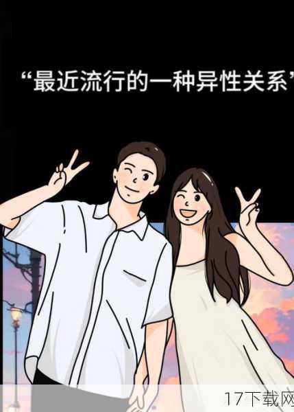 在探讨两性关系的广阔领域中,总有一些话题因为种种原因而被边缘化或鲜少被公开讨论,我们就来聊聊一个颇具争议且常被误解的话题——颜射,颜射,这个源自日语、并在色情文化中广泛传播的词汇,指的是男性在性高潮时将精液射在伴侣的面部,这一行为,虽然在某些成人影片中作为高潮的标志性场景出现,但在现实生活中,它所引起的反响却是复杂而多元的。
