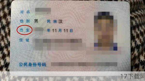 也有人认为颜射这一行为本身具有侮辱性质,是一种男性凌驾于女性之上的有辱人格的性行为,这种观点的支持者认为,颜射将精液射在伴侣的面部,是对伴侣尊严的践踏和侮辱,是对女性身体的物化和贬低。